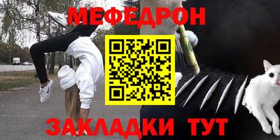 гашиш Бугуруслан
