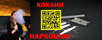 гашиш Бугуруслан