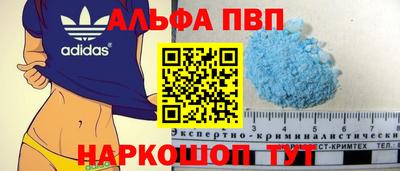 гашиш Бугуруслан