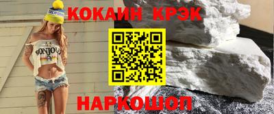 герыч Волжск