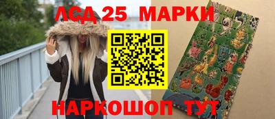 кокаин Бузулук