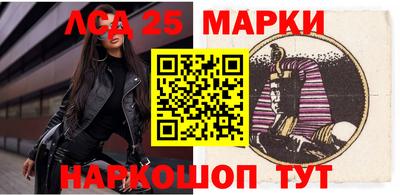кокаин Бузулук