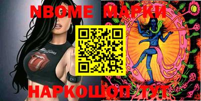 гашиш Бугуруслан