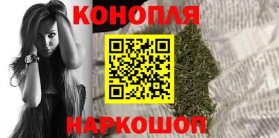 MESCALINE Будённовск