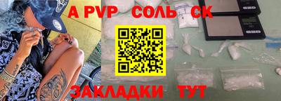гашиш Бугуруслан