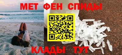 гашиш Бугуруслан