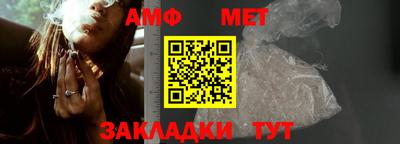 гашиш Бугуруслан