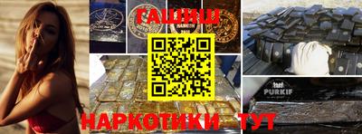 MESCALINE Будённовск