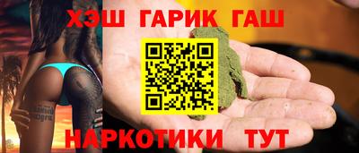 MESCALINE Будённовск