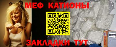 гашиш Бугуруслан