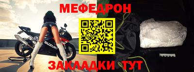 гашиш Бугуруслан